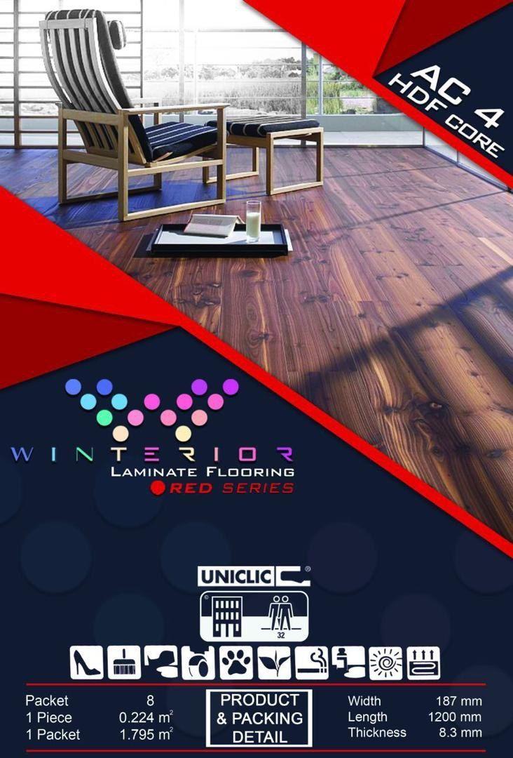 لمینت وینتریور رد ,WINTERIOR RED SERIES